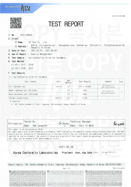 Test Report1